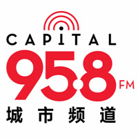 Capital 95.8 FM